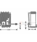 VAN WEZEL - 8200V094 - 